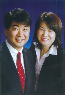 Коити и Харуми Саито